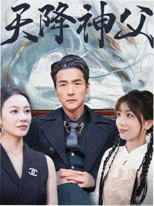 韩剧双编剧模式解析配图